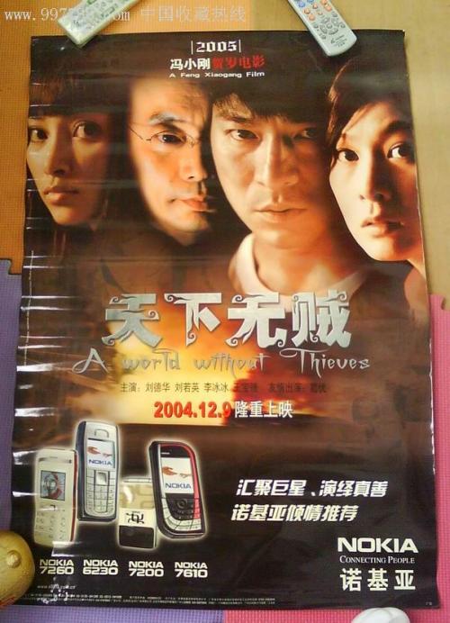 哪里能买到肖特尔大学学位证